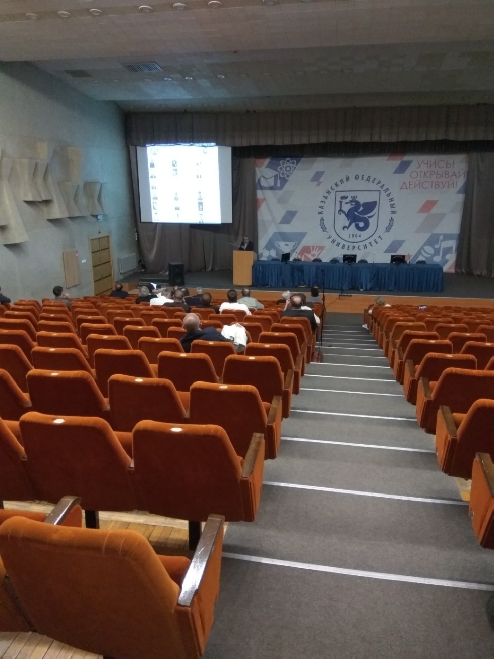 � 5 �� 9 ���� � ��������� ������������ ������ ������������� (� ������������� ��������) ����������� '������ ������������������ ������' (����-2017)