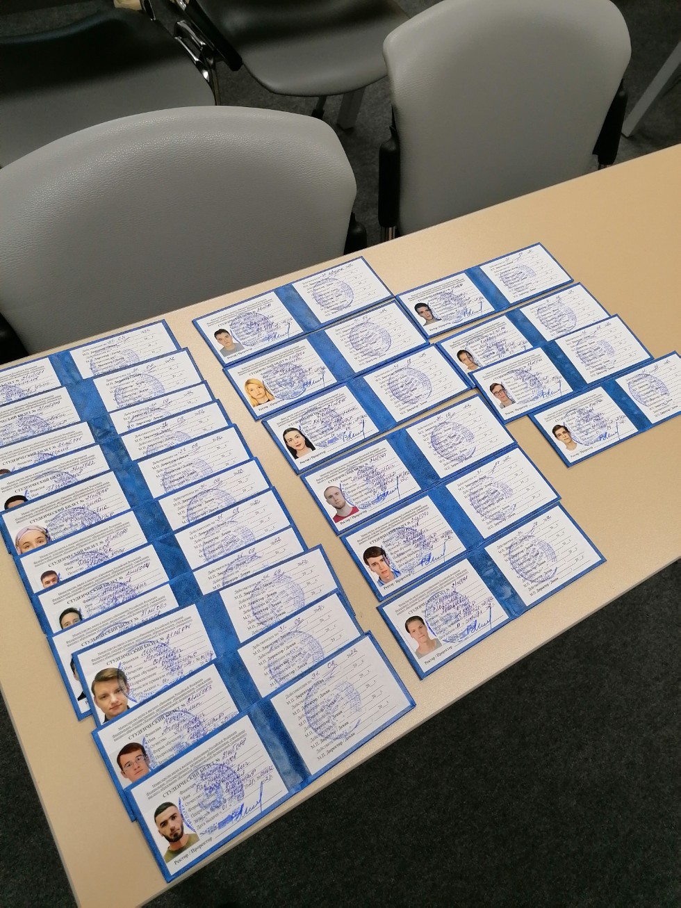 Встреча магистрантов-географов и картографов с руководителем программ Встреча магистрантов-географов и картографов с руководителем программ