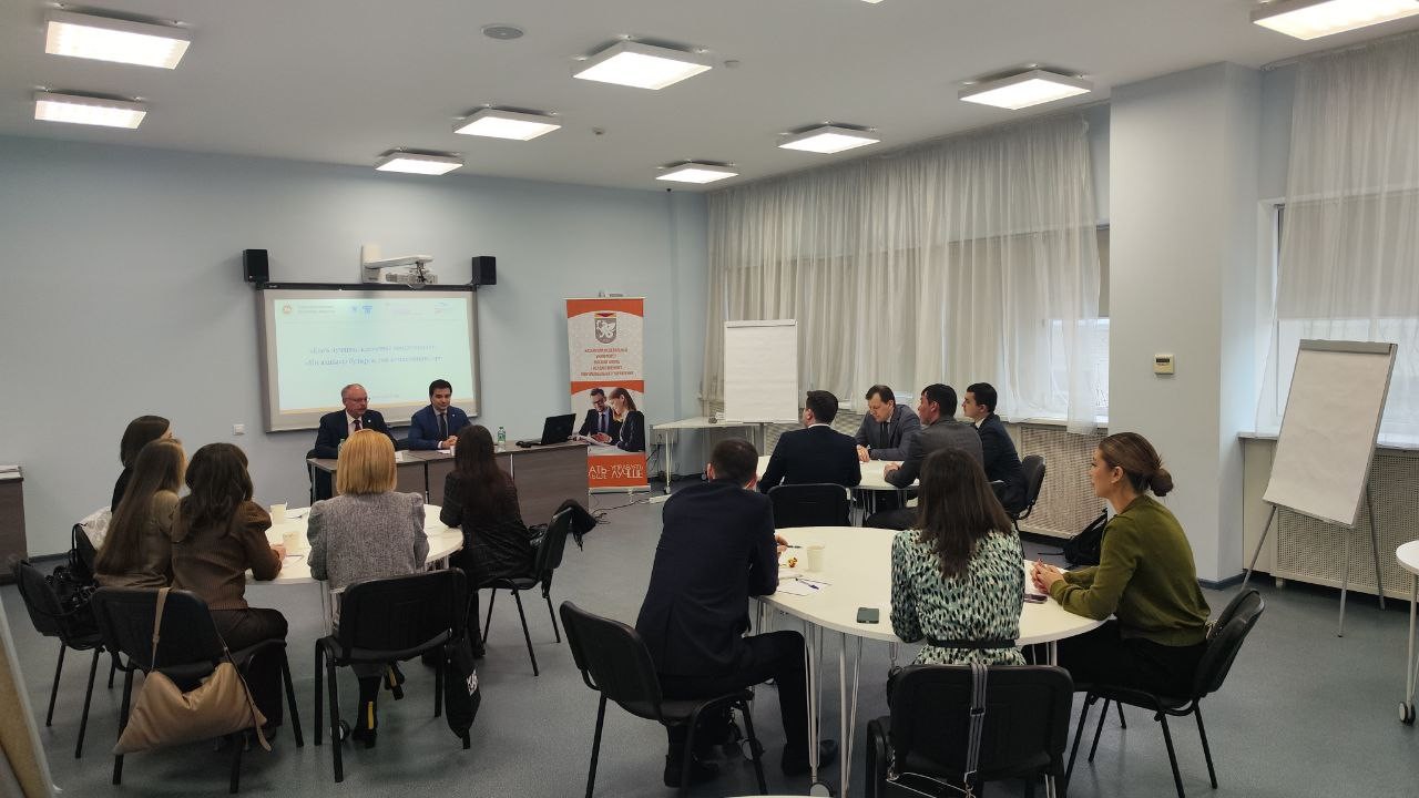 �������� ���������� � ����������� ���������������� �������� '������ ��������������� ����������� �������� ���������� ���������'