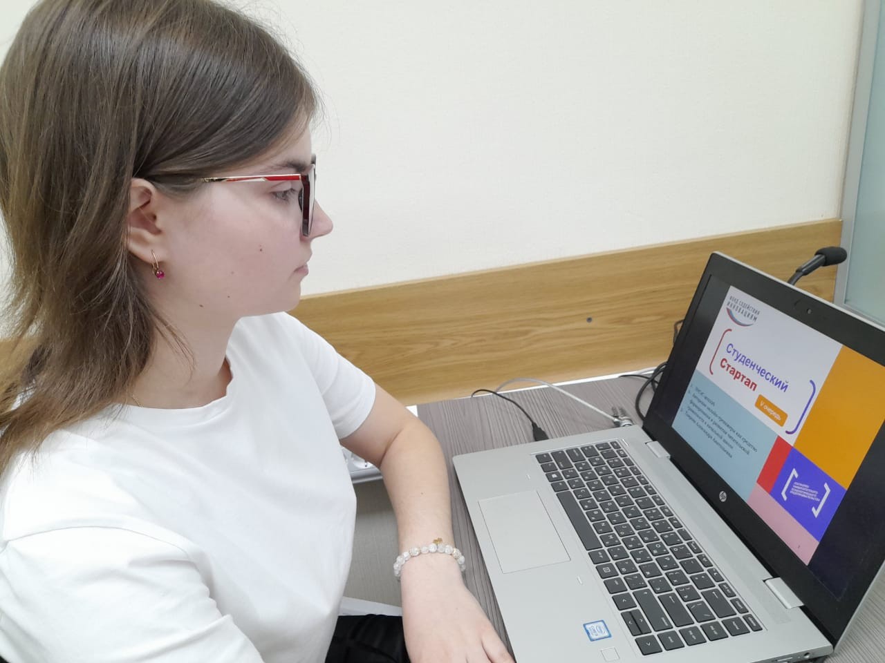 Началась защита проектов на Студенческом стартапе -2024 Началась защита проектов на Студенческом стартапе -2024