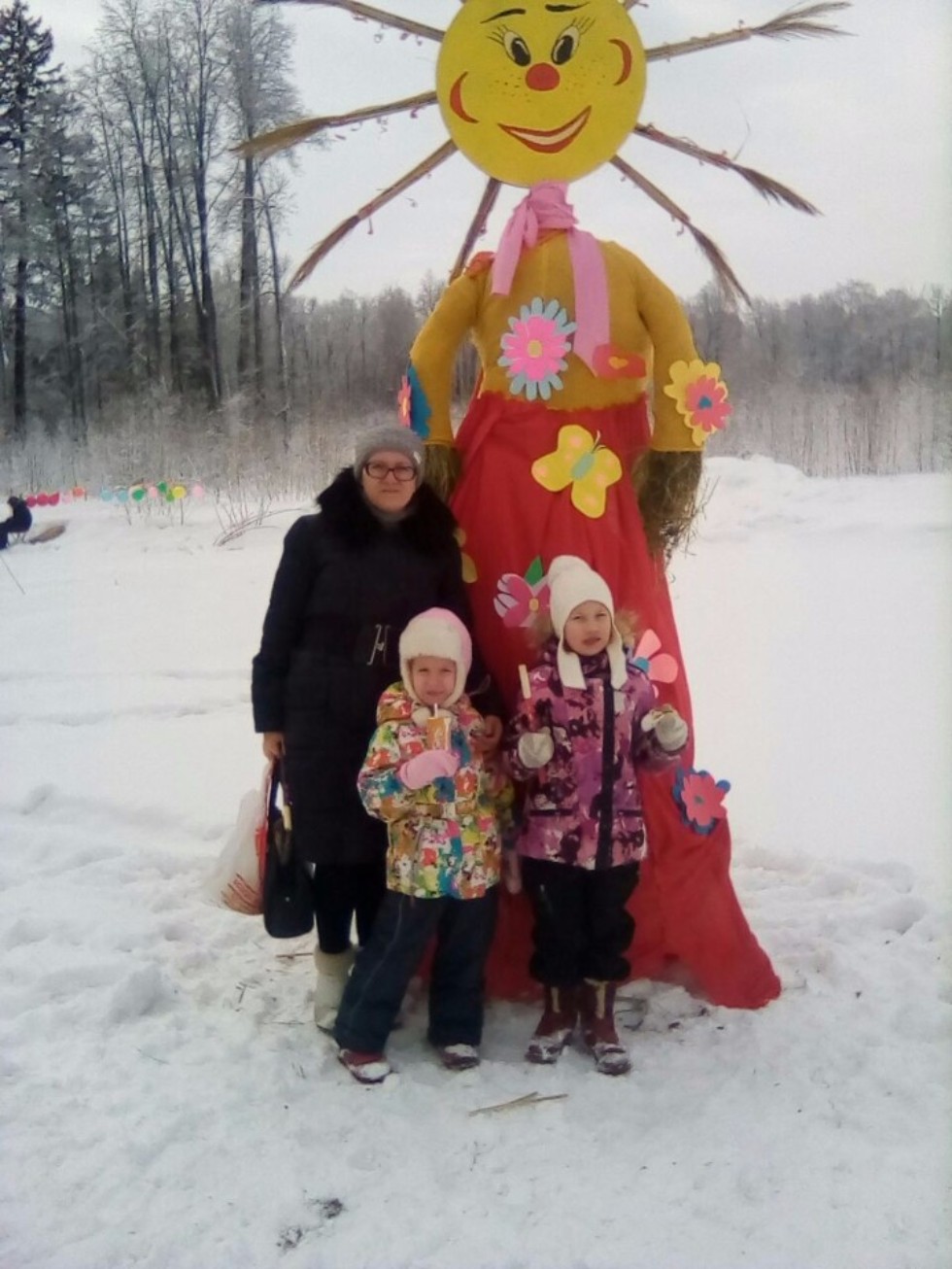 26 ������� 2017 ���� ���������� ������������ ���������!