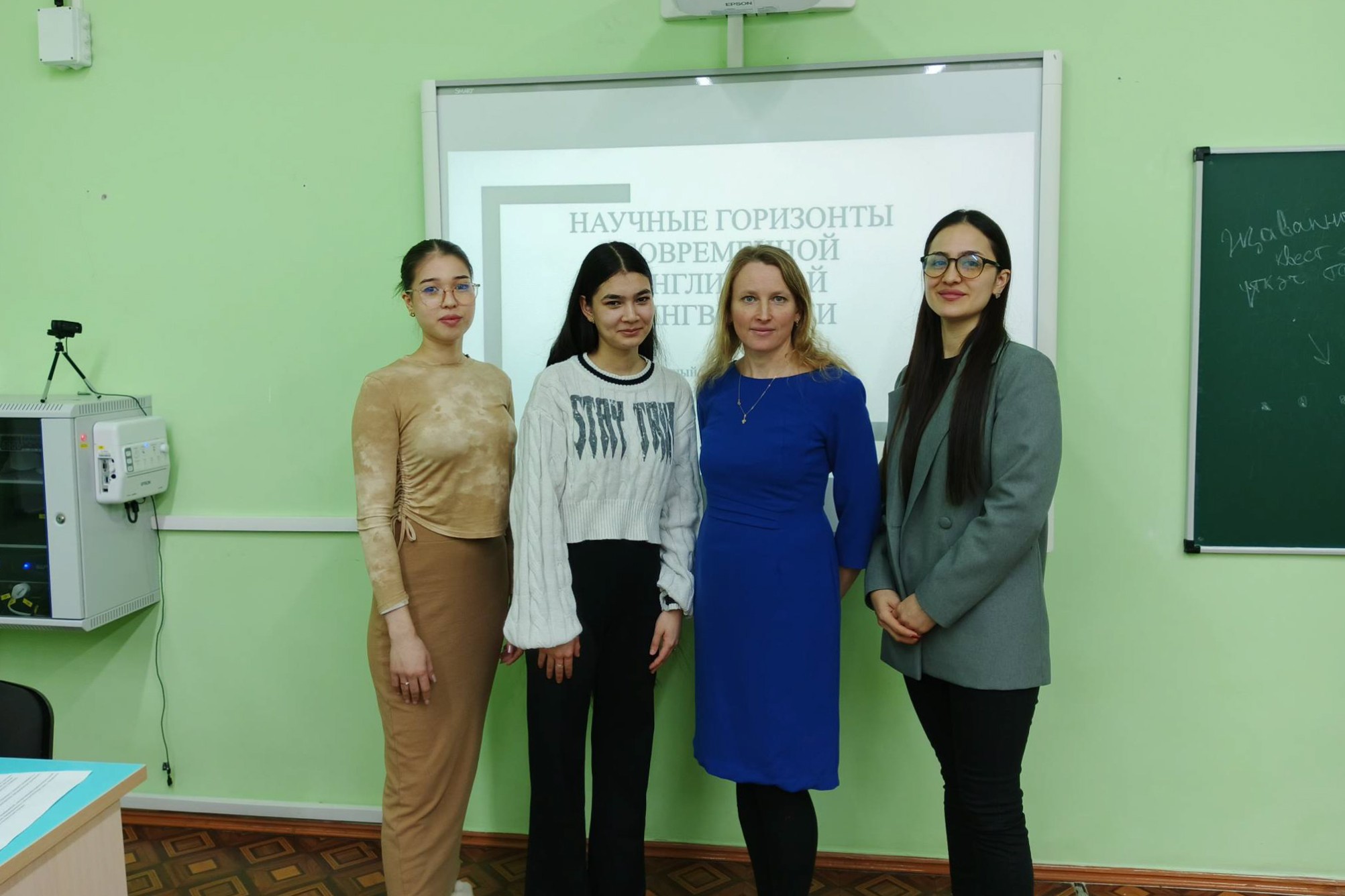 �������� 'Edlingua' ������� ������� ������