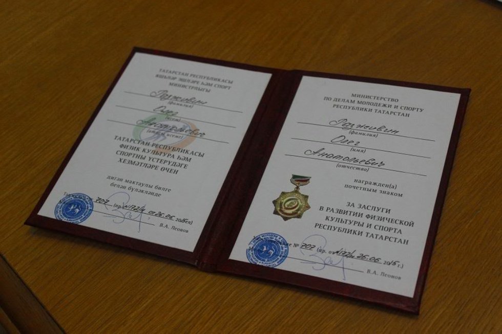 ���� �������: ��� ���� ����� ������� � ���������� ��������� ���