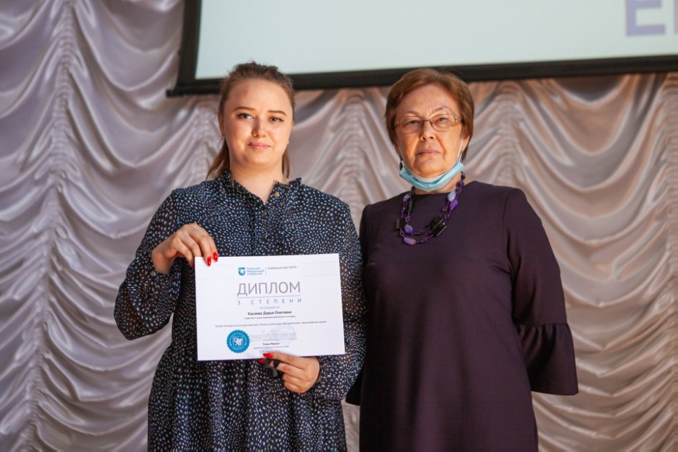 Церемония Церемония