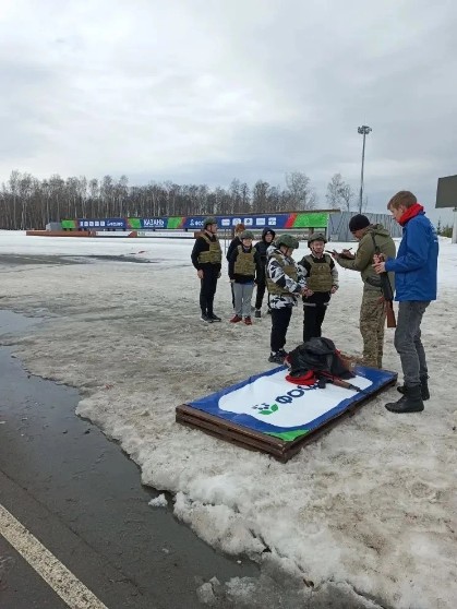 �� ? ������! ,#�������2026 #��������������