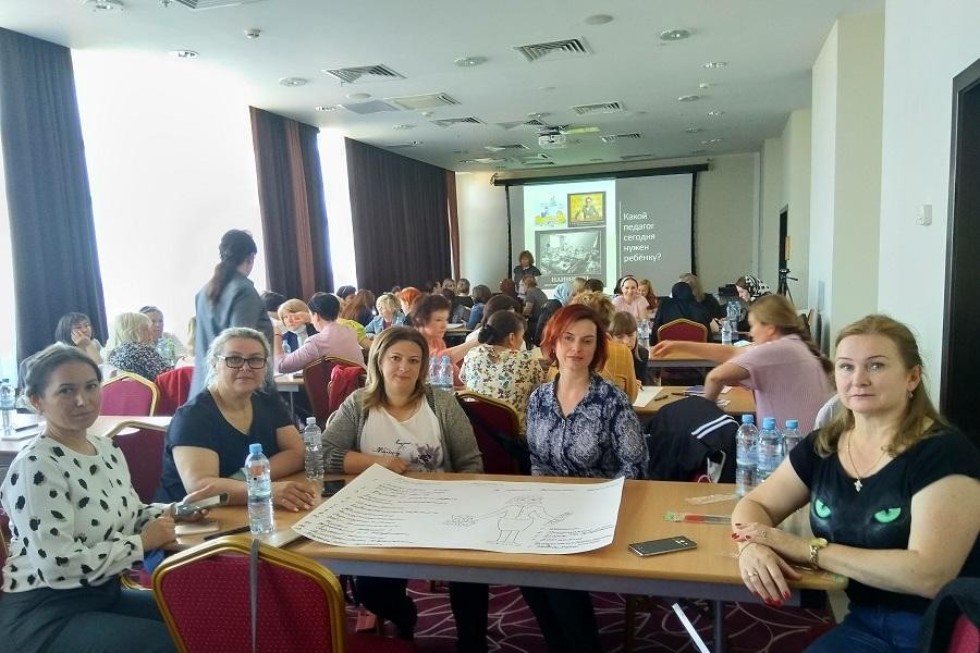 ������ ����������� ��������� ��� ������� ������� �� ������������� ����������� '���������� ����������� - 2021'