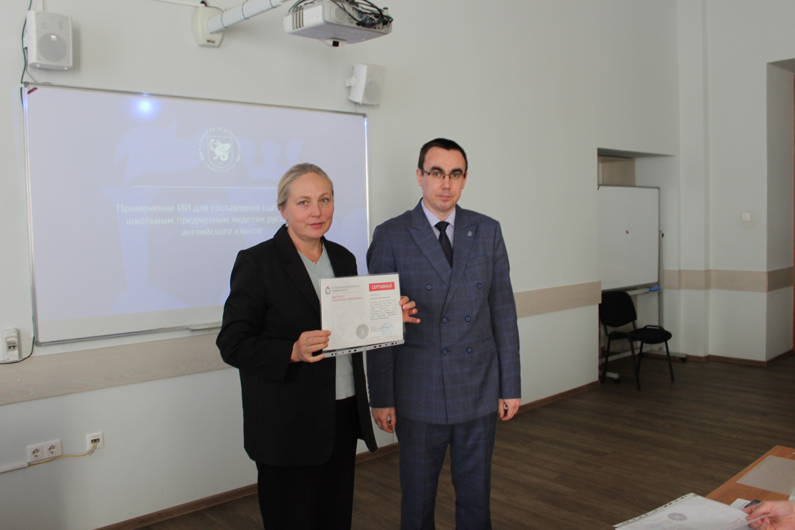 �������� ���������� �������� ������������� ����� �� ���������� �������������� ���������� � ����������� ,��, ����������, ������� ����������� �������� � ����������, ������, �������