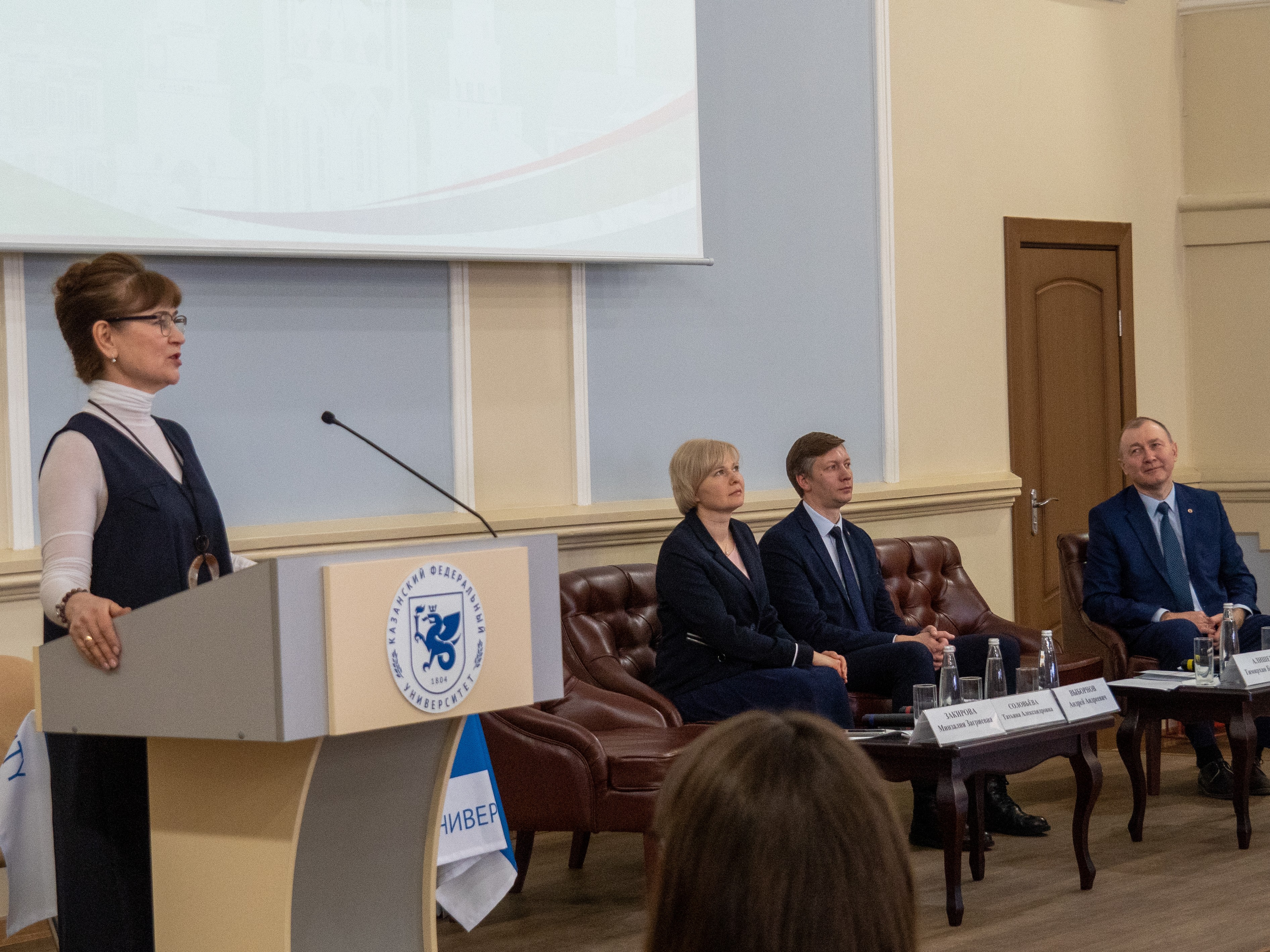 ������� ������ ������������