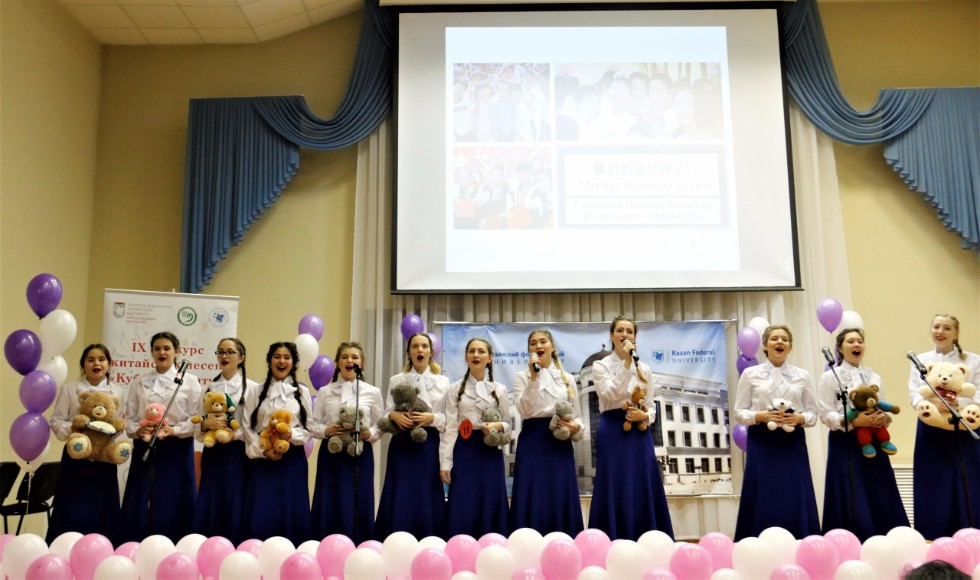 IX ������������ ��������� ��������� ����� ������ �� ���� ���