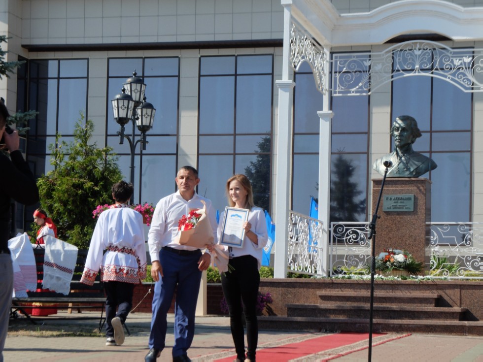 ����������� ��������, ����������� 238-����� �.�.���������