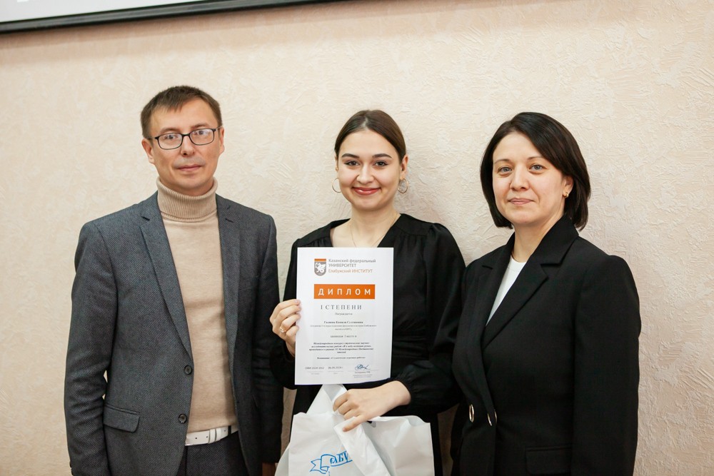 'Я к небу воздеваю руки' (Цветаева) 'Я к небу воздеваю руки' (Цветаева)