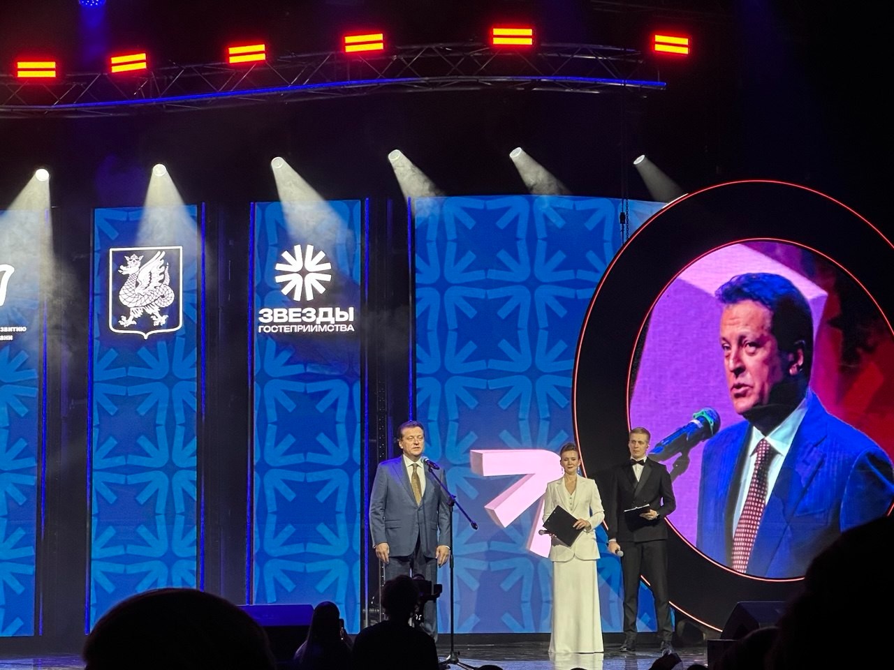 �������� ��������� ������� ������� � ��������� ����������������� ���������� ����� ���������� ����� ������� ,������, ������