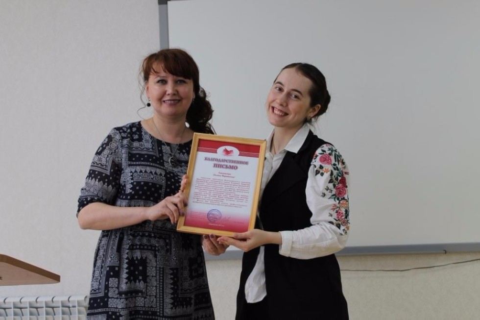 Из вуза в школу: преемстВенность знаний Из вуза в школу: преемстВенность знаний