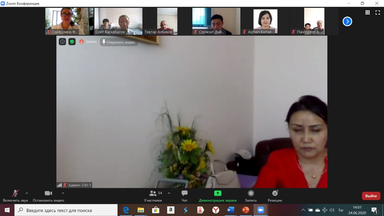 �������� ���������� ������