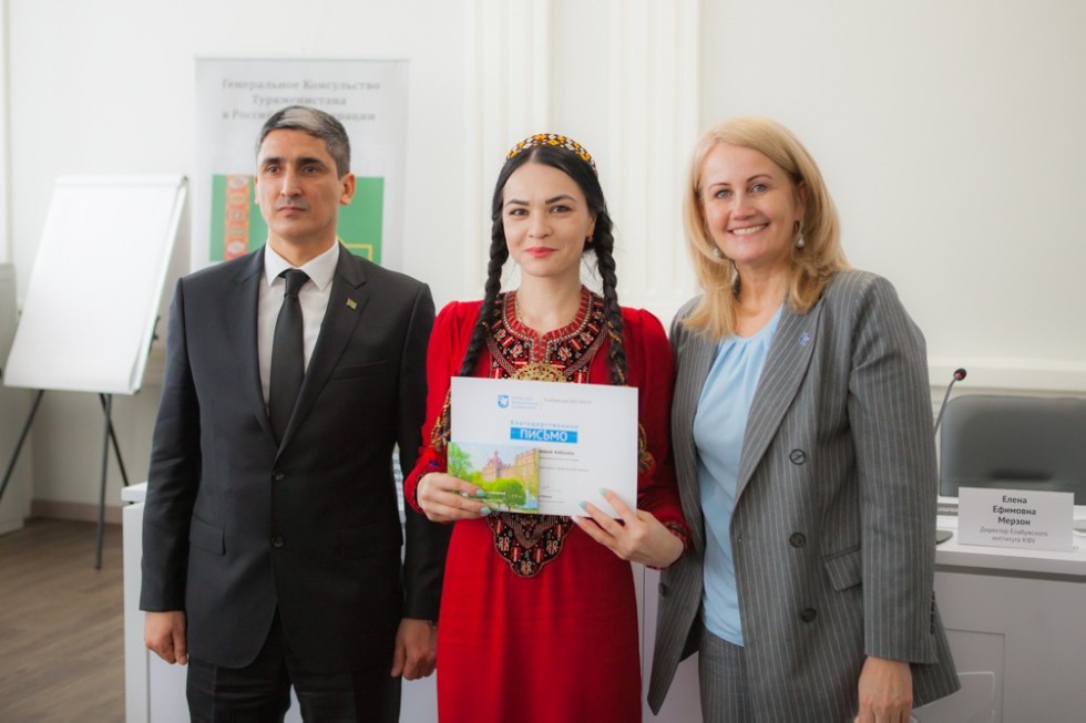 В Елабужский институт КФУ прибыл Генеральный консул Туркменистана в Казани В Елабужский институт КФУ прибыл Генеральный консул Туркменистана в Казани