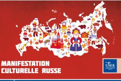 Директору Института международных отношений, истории и востоковедения КФУ Рамилю Хайрутдинову вручена почетная награда Ливано-российского дома Директору Института международных отношений, истории и востоковедения КФУ Рамилю Хайрутдинову вручена почетная награда Ливано-российского дома