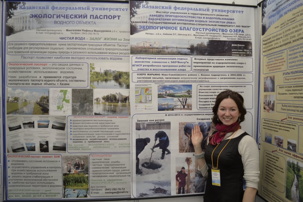 ������� ������������������� � ���������������