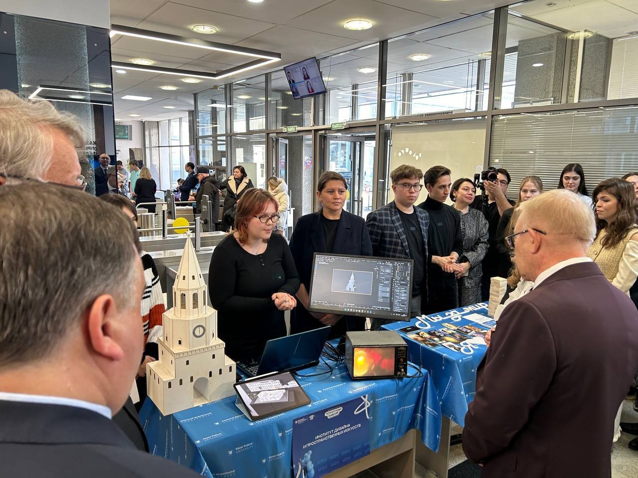 ��� '�������� � ��������������' ���������� ����� �� ��� ����� � ������ ���