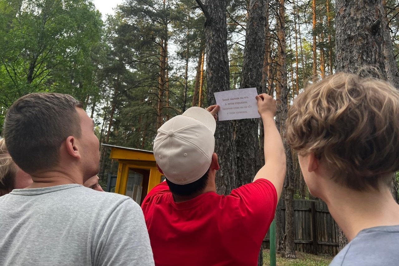 ���������-���������������� �����