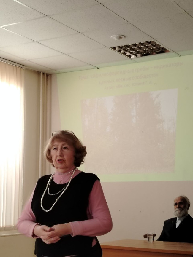 Российская научно-практическая конференция 'XXXYI Чтения имени эколога и зоолога, профессора Виктора Алексеевича Попова' состоялась 12 апреля на кафедре природообустройства и водопользования Российская научно-практическая конференция 'XXXYI Чтения имени эколога и зоолога, профессора Виктора Алексеевича Попова' состоялась 12 апреля на кафедре природообустройства и водопользования