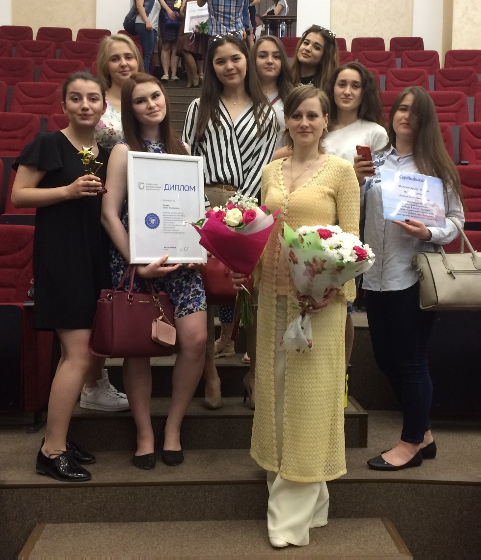 Лучшие кураторы 2017/2018 учебного года Лучшие кураторы 2017/2018 учебного года