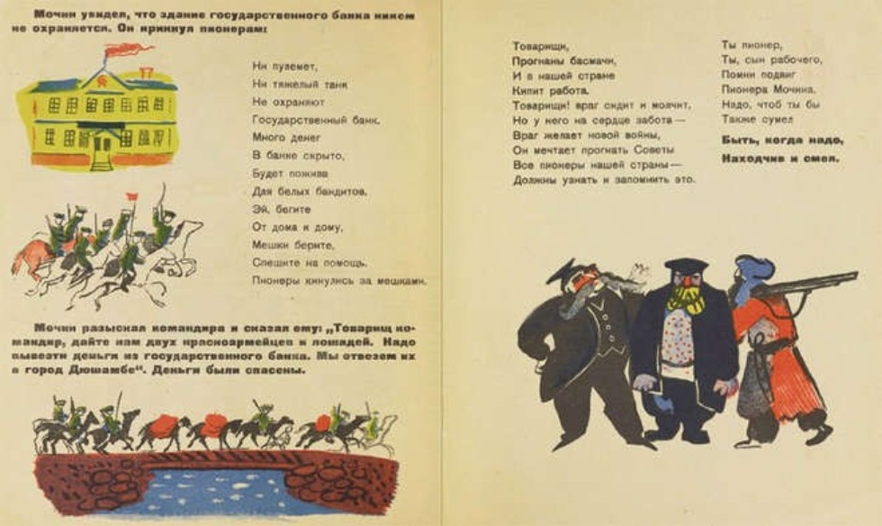 ����������� ���������������� �����, ������� �������� � ���������� �������� � �������, ���� ������� ����� 100 ��� ����� �� ���� ��������� ������