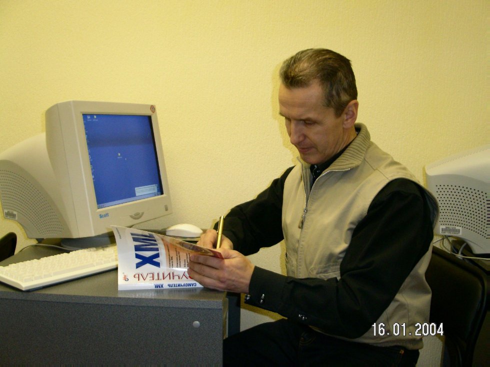 ���� �� ����� ������ ���������� ����������