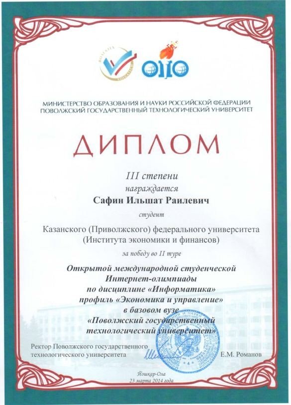 ����������� �������� �������� ������������� ������������ ��������-��������� �� ���������� '�����������'