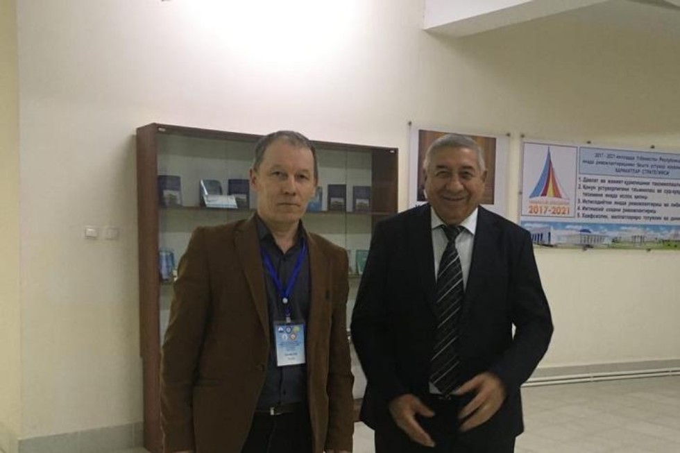 Преподаватели Елабужского института КФУ приняли участие в международной конференции Преподаватели Елабужского института КФУ приняли участие в международной конференции