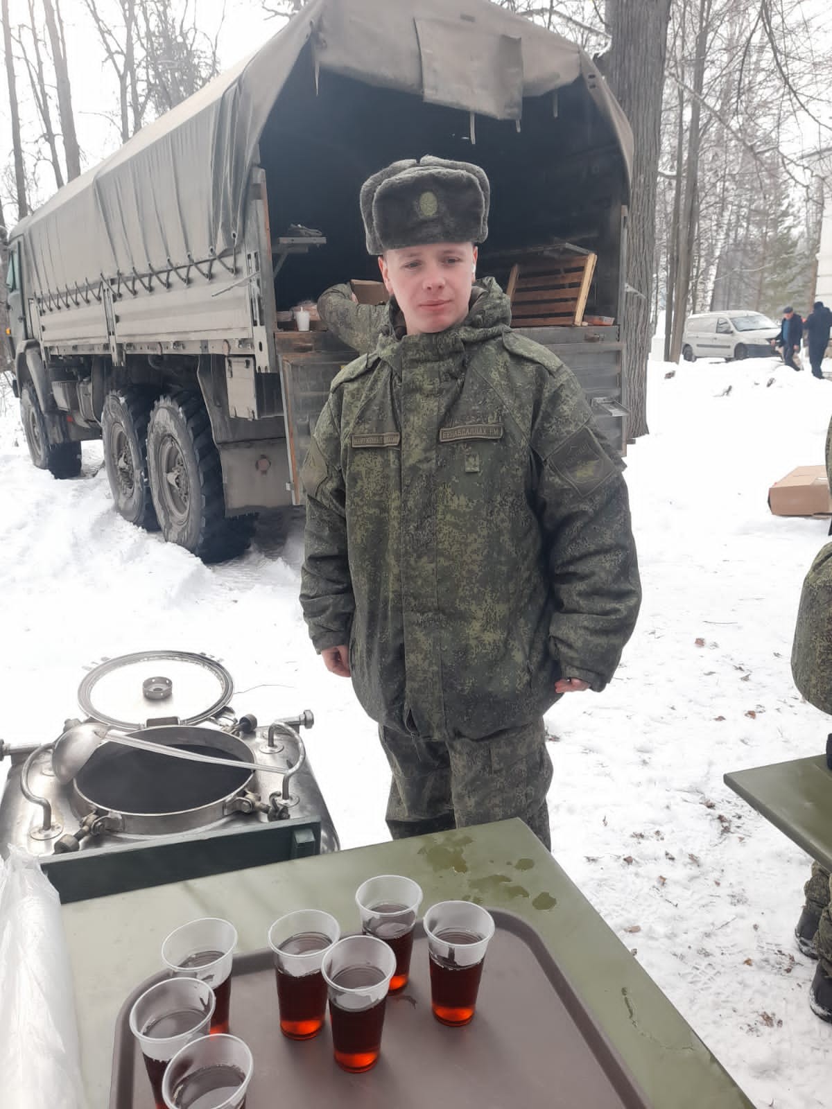 ������� ����?.. ��������� 2025.