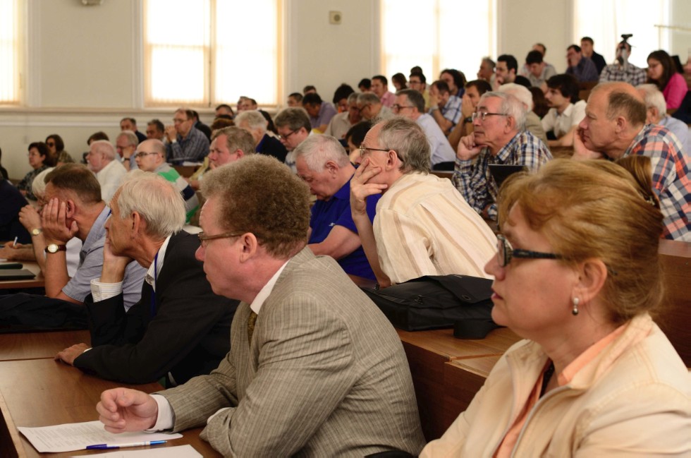 Конференция по алгебре, анализу и геометрии Конференция по алгебре, анализу и геометрии