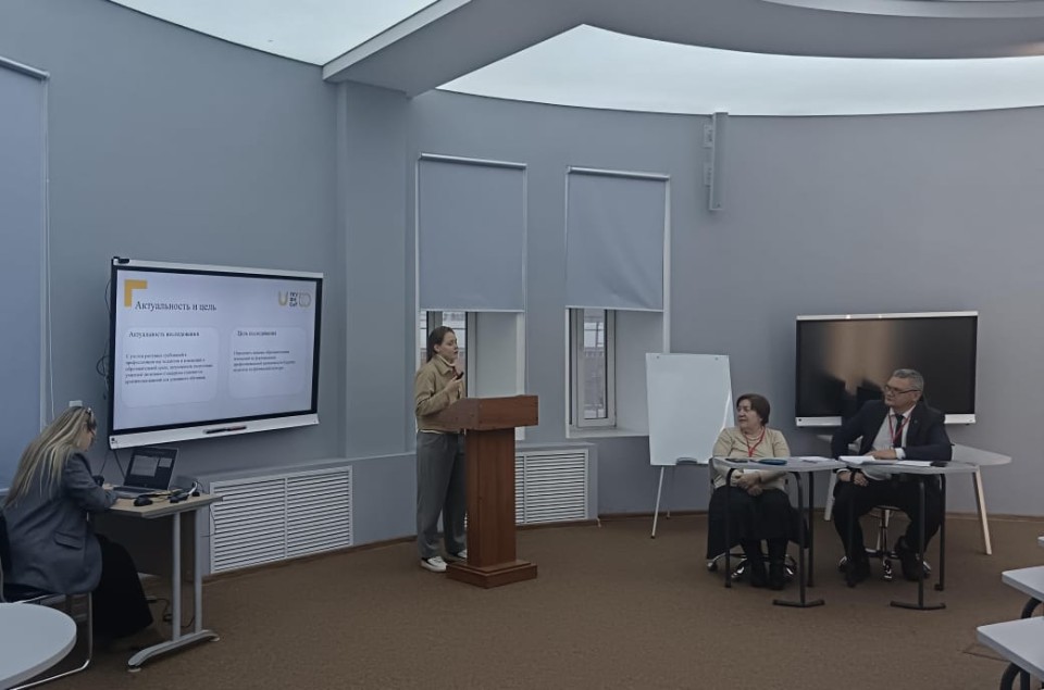 ������������� �����������