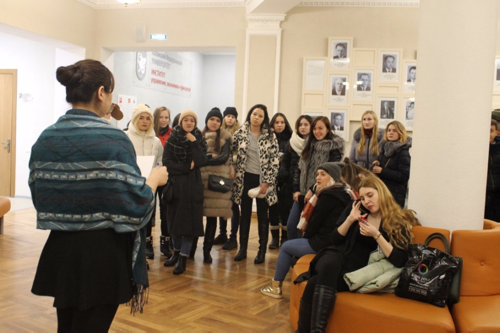 ����� ��� ������� ��������. ����� 1.