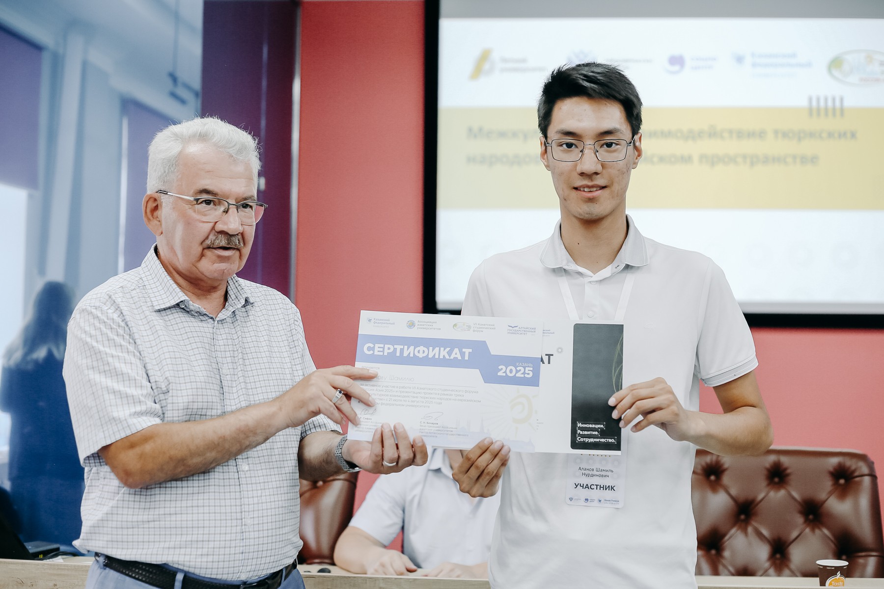 ������������� ����������� ���������� ������� 