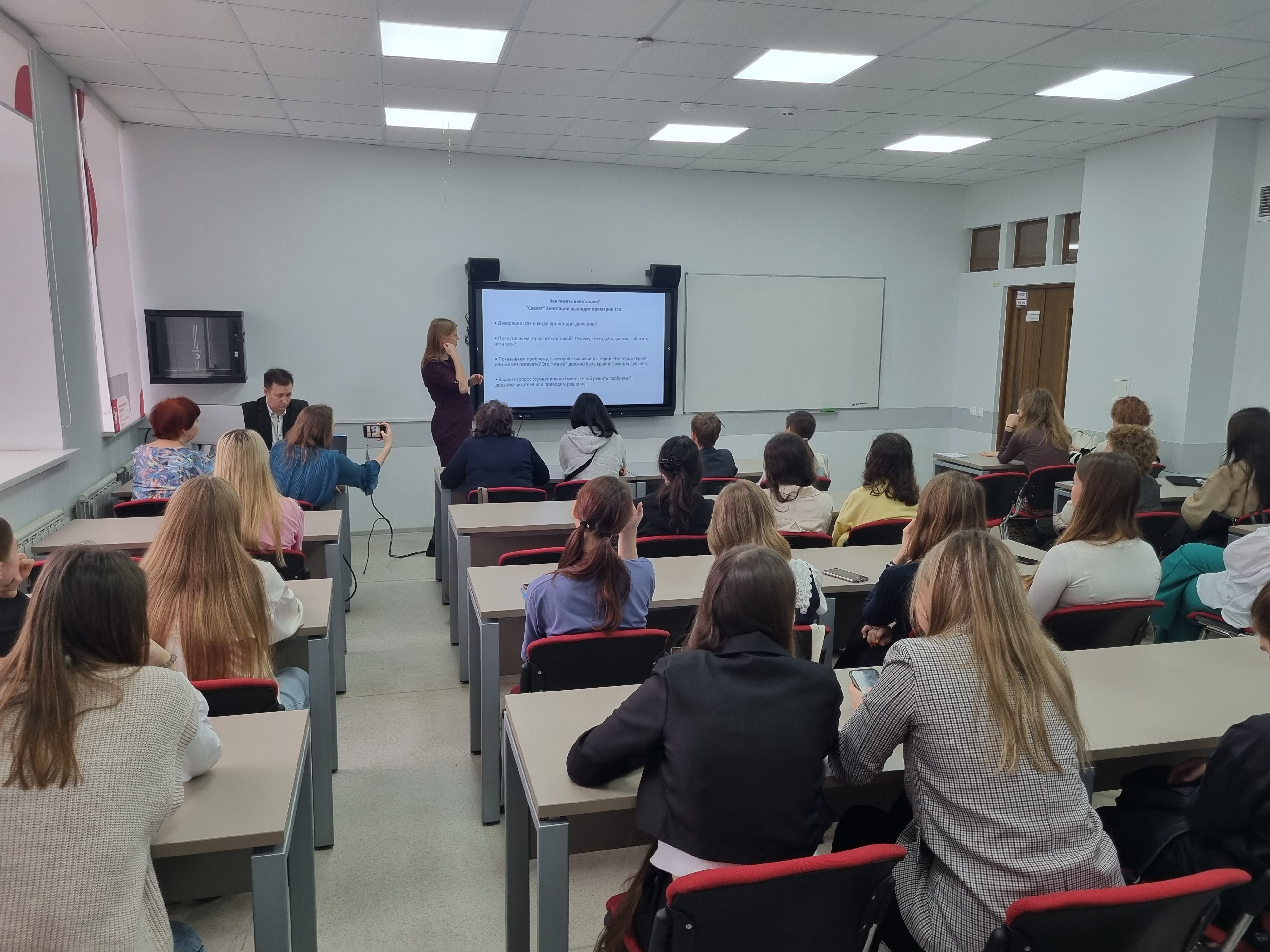 � ������ ����� ���������� ��������� � ������������� ������������ ��. �.�. ������� �� ������� ��������� ������-����� �� ����������� ������ � ����������