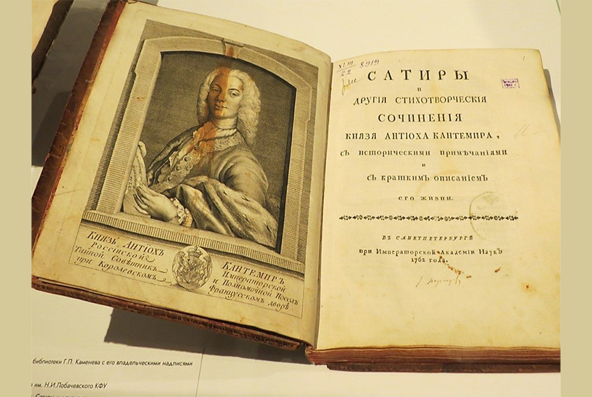 �������� '������ ������ �����'