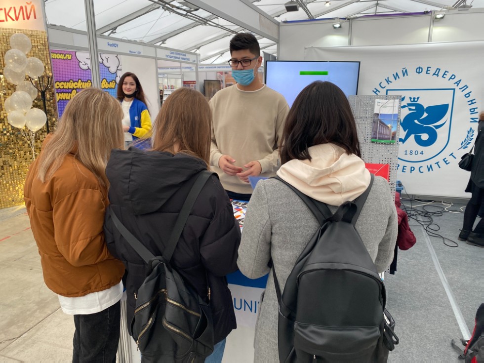 �������� �� ��������� ������� ≪�����������. �������≫