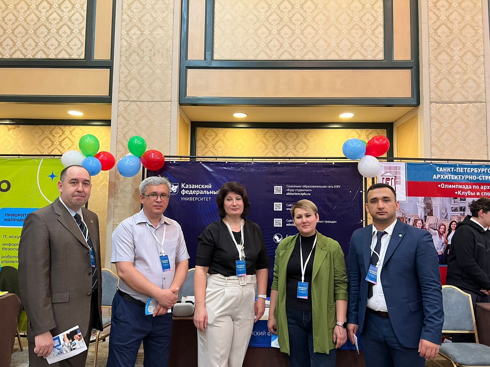7 и 8 апреля дирекция Института физики приняла участие в образовательной выставке в городе Ташкент!
