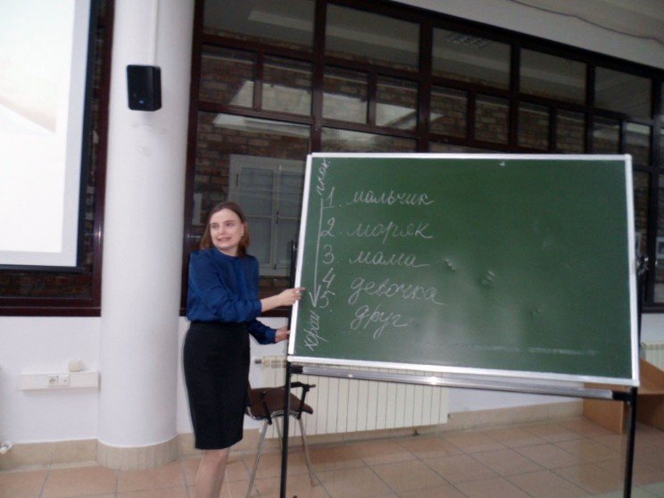 ��������� ? ����!