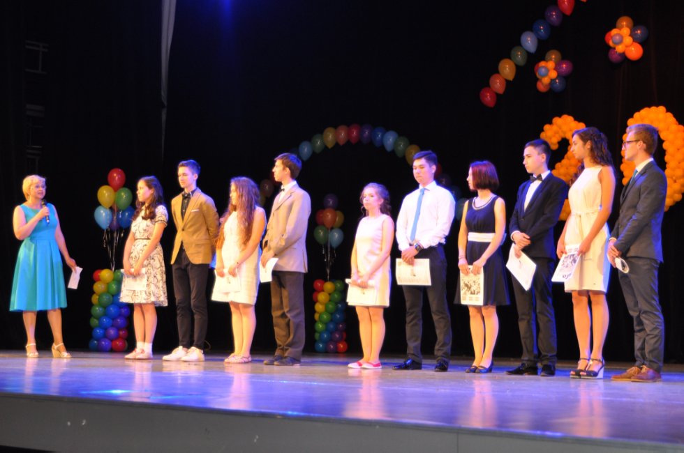 ���������-2016