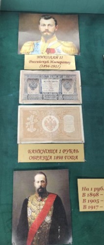 ��������� ������������ �������� ��������  ��������� � ����������� ���� ����� W. Moeller