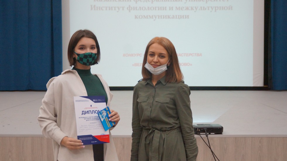 ������� ����������� ����������  ����������