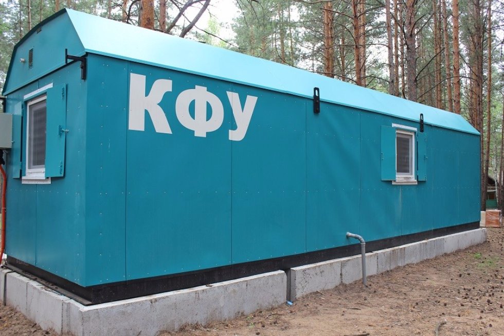 ���������-��������������� ������ '�����������'