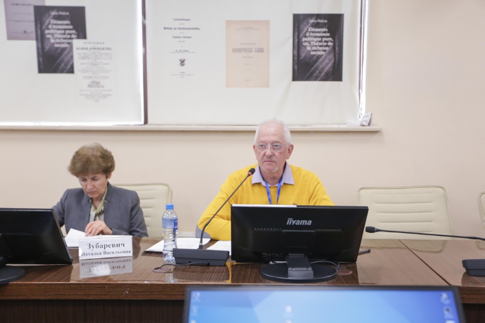 ������ ��� ������ III ������������� ����� � ������������� �������� 