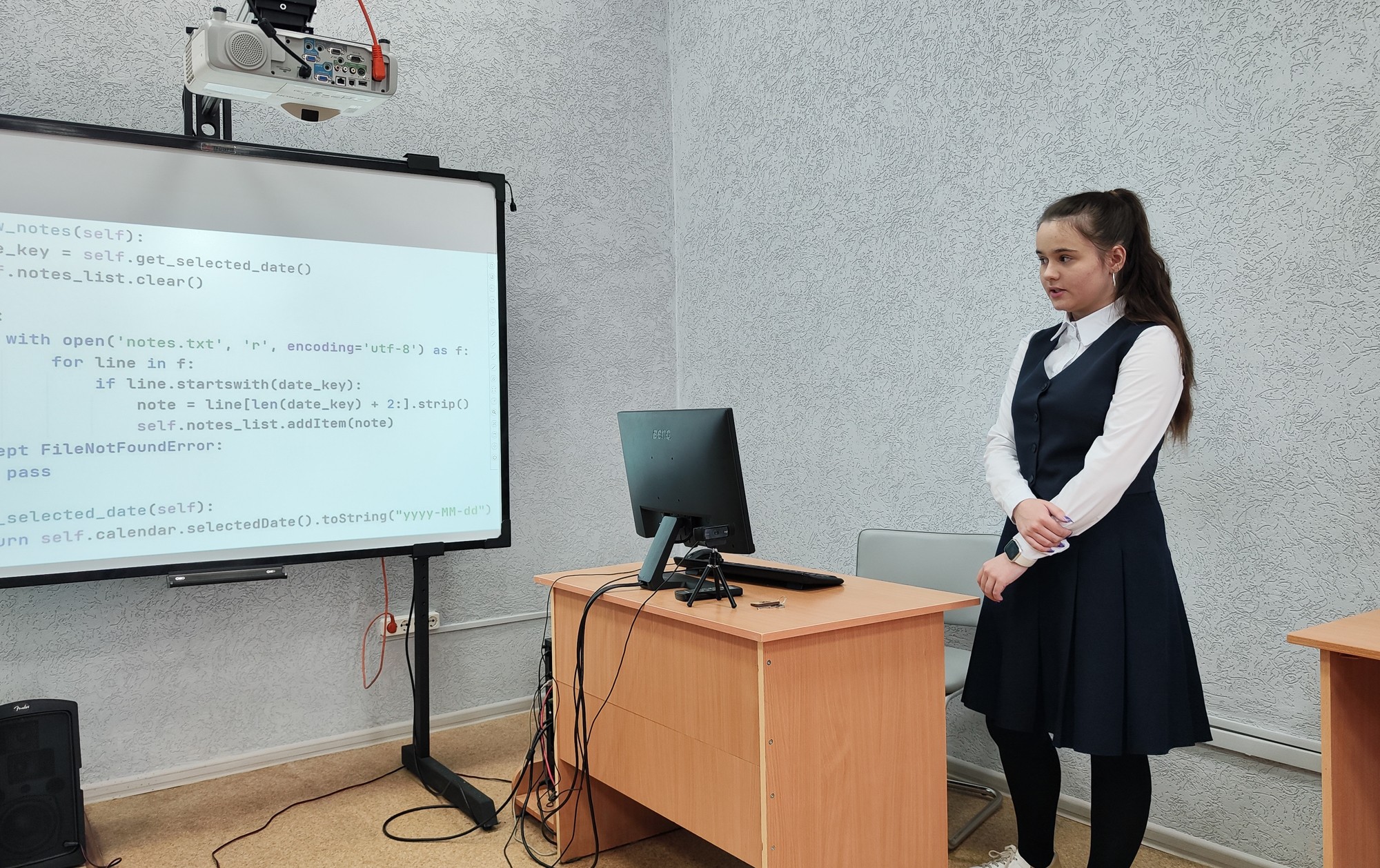 �� ����� �� ���������: III ������������ ������-������������ �����������