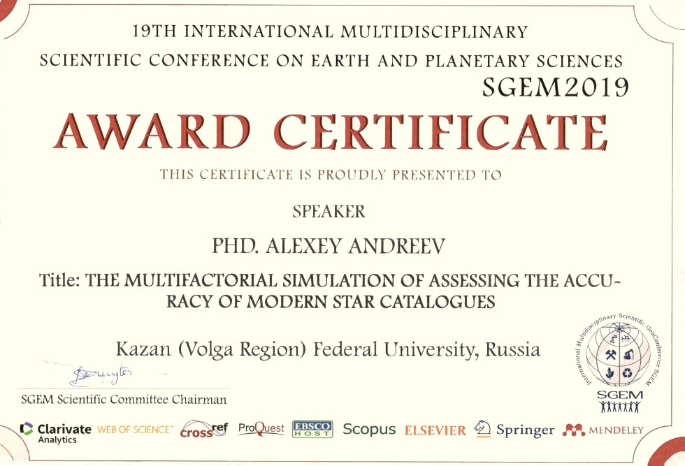 ������ ��������� ��� ������� ������ �� ������������� ����������� � ��������