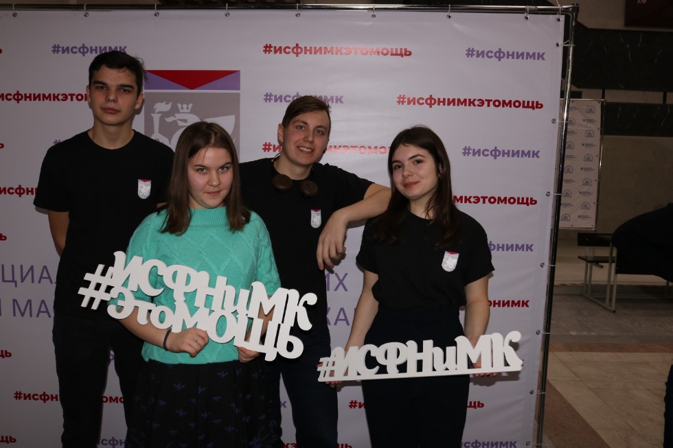 � ��������� ���������-����������� ���� � �������� ������������ � ���� �������� ������  - ������!