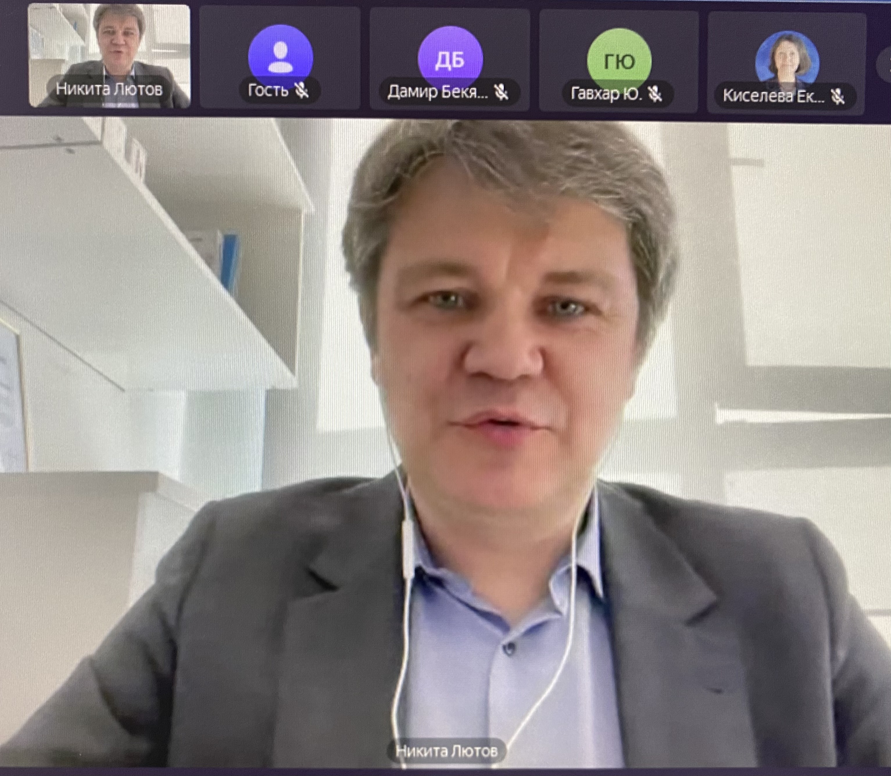 Прошел международный круглый стол 'Международное трудовое право: генезис, проблемы и перспективы развития (к 120-летию первого соглашения по вопросам труда и 105-летию МОТ' Прошел международный круглый стол 'Международное трудовое право: генезис, проблемы и перспективы развития (к 120-летию первого соглашения по вопросам труда и 105-летию МОТ'