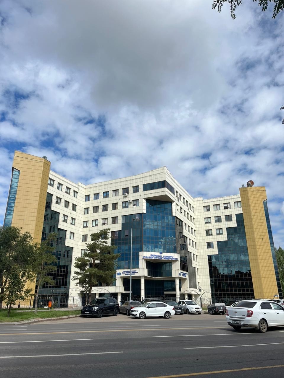 ������������ ������. ���� ��������� � ����������, �������� ������, ���������� ����� ����������� � ��������� ������������� �����������.