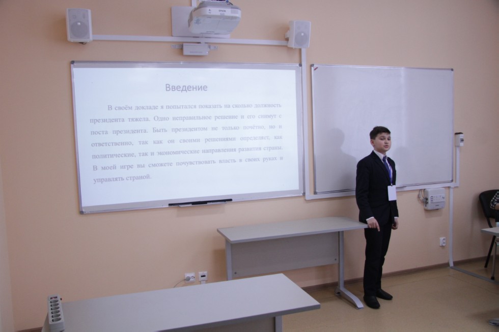 ������ ���������� �������������; ���������� � ������������� ������������ �� III ������������� (XIX ����������)������� ����������� �������� ����� �.�.������������(��� ����������� 4-7 �������) ������ � ���������� ���������